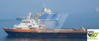 Wind farm service vessel на продаж