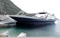 Десантний корабель, танк на продаж
