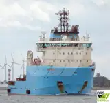 Судно постачання для продажу