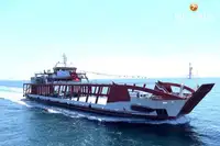 Поромне судно на продаж