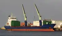 Рефрижераторний корабель на продаж