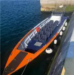 Поромне судно на продаж