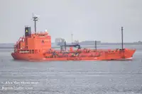 Oil/Chemical tanker на продаж