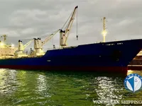 Рефрижераторне судно для продажу