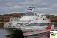 Пасажирський корабель для продажу