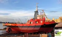 Буксирний човен на продаж