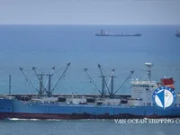 Рефрижераторне судно для продажу