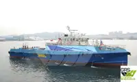 Wind farm service vessel на продаж