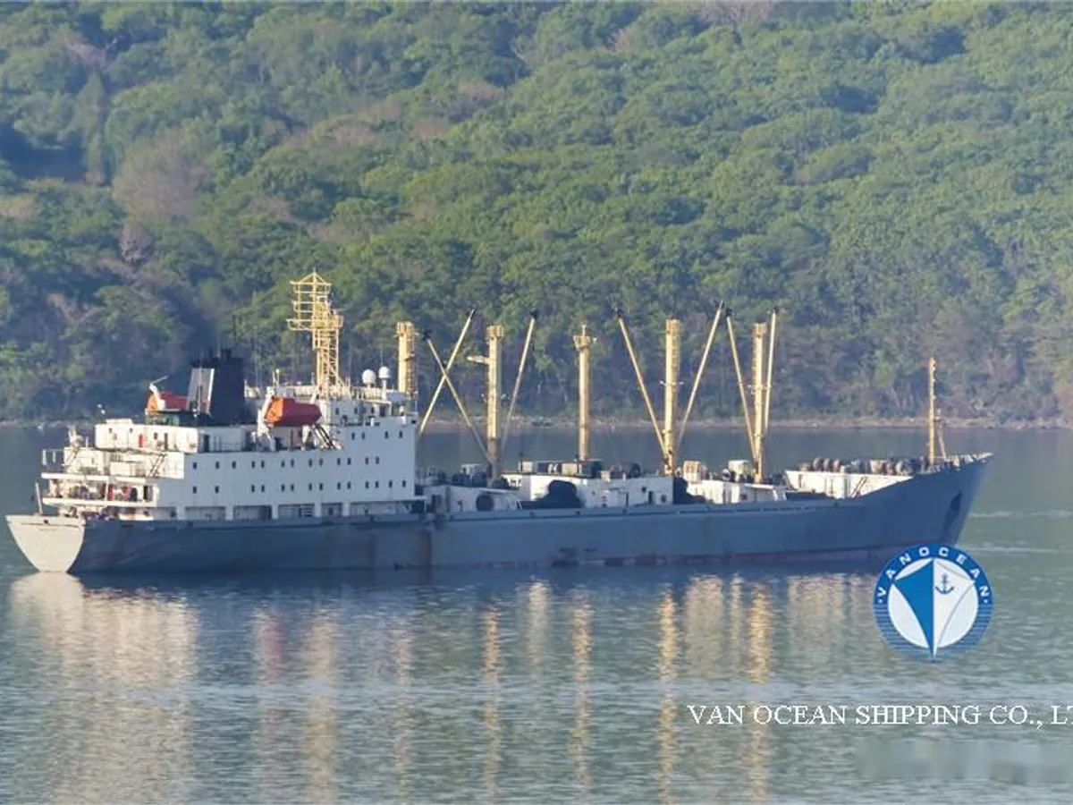 Рефрижераторне судно для продажу