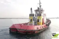 Буксир для продажу