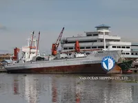 Рефрижераторне судно для продажу