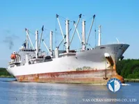 Рефрижераторне судно для продажу