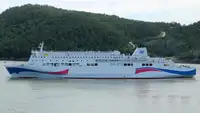 Рефрижераторний корабель на продаж