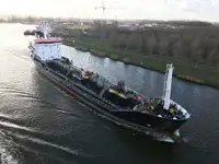 Oil/Chemical tanker на продаж