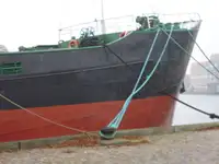 Балкер для продажу