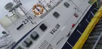 Робочі судна на продаж