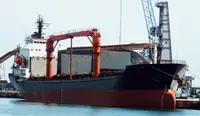 Балкер на продаж