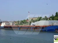 General Cargo/Multi-purpose для продажу