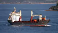 Балкер на продаж