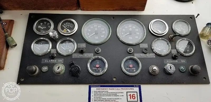 Тральник для продажу