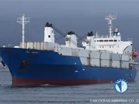 Рефрижераторне судно для продажу