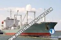 Рефрижераторне судно для продажу