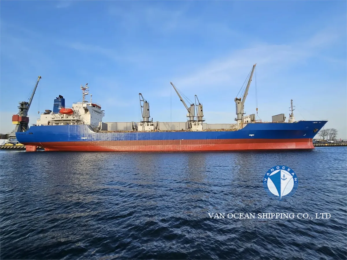 Рефрижераторне судно для продажу