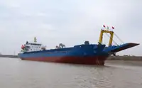 Балкер на продаж