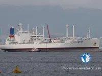 Рефрижераторне судно для продажу