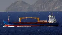 Рефрижераторний корабель на продаж