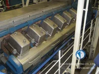 Тральник для продажу