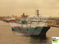 Судно постачання для продажу