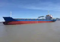 Багатоцільовий на продаж