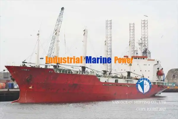 Рефрижераторне судно для продажу