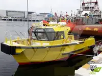 Робочі судна на продаж