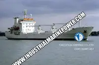 Рефрижераторне судно для продажу