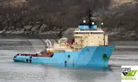 Судно постачання на продаж