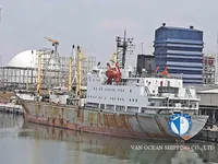 Рефрижераторне судно для продажу
