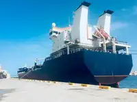 Oil/Chemical tanker на продаж