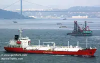 Oil/Chemical tanker на продаж