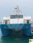 Поромне судно на продаж