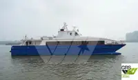 Пасажирський корабель для продажу