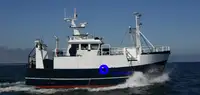 Trawler на продаж