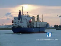 Рефрижераторне судно для продажу