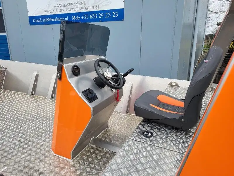 Робочі човни для продажу
