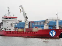 Рефрижераторне судно для продажу