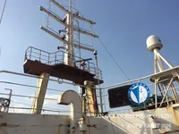 Тральник для продажу