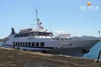 Пасажирський корабель для продажу
