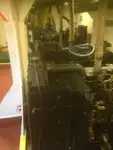 Земснаряд на продаж