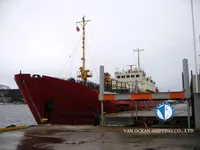 Рефрижераторне судно для продажу